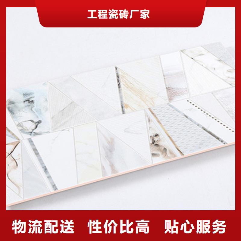 内墙砖地板砖厂家生产厂家