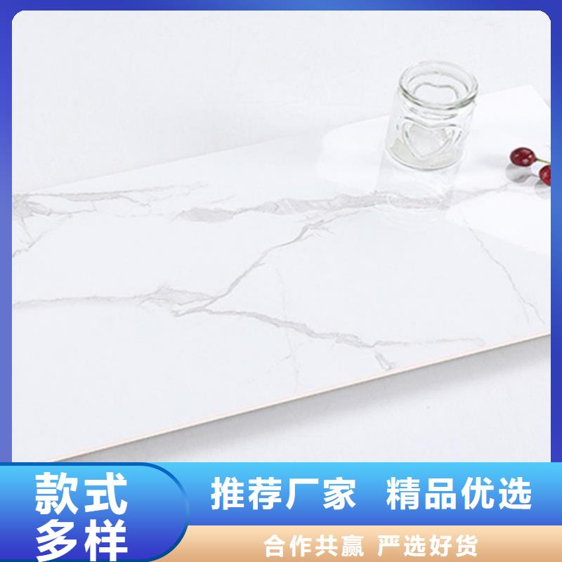 内墙砖仿古砖经验丰富品质可靠