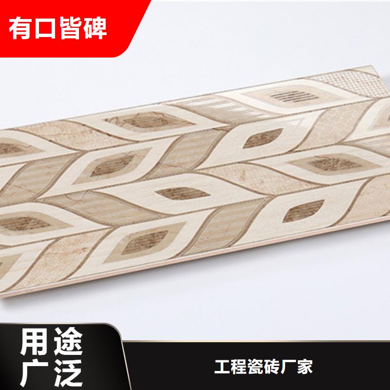 内墙砖,地板砖的图文介绍