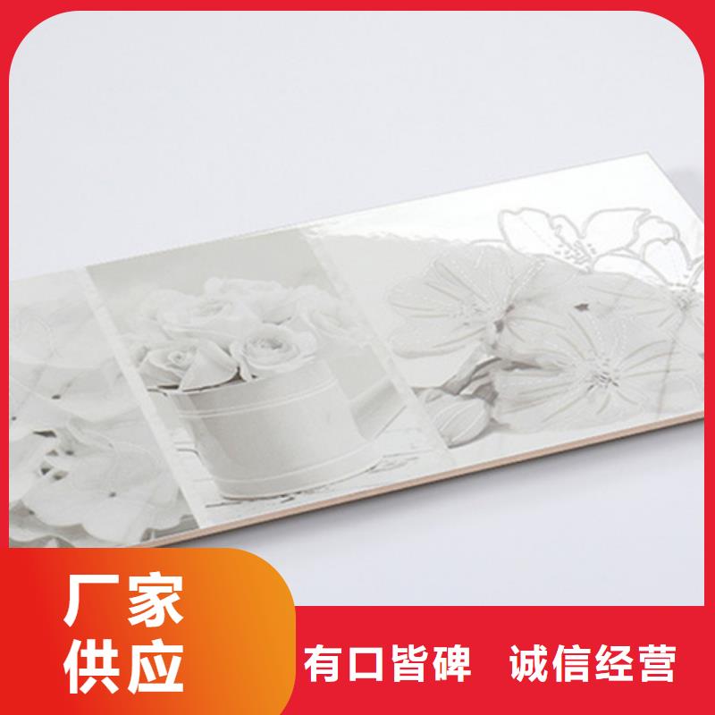 内墙砖仿古砖源头厂家经验丰富