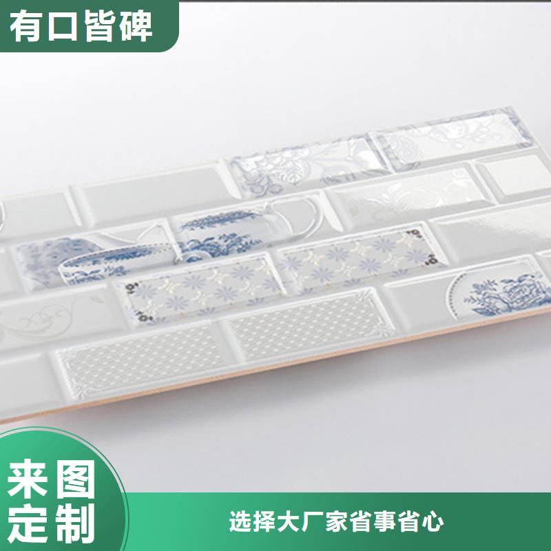 内墙砖地板砖厂家生产厂家
