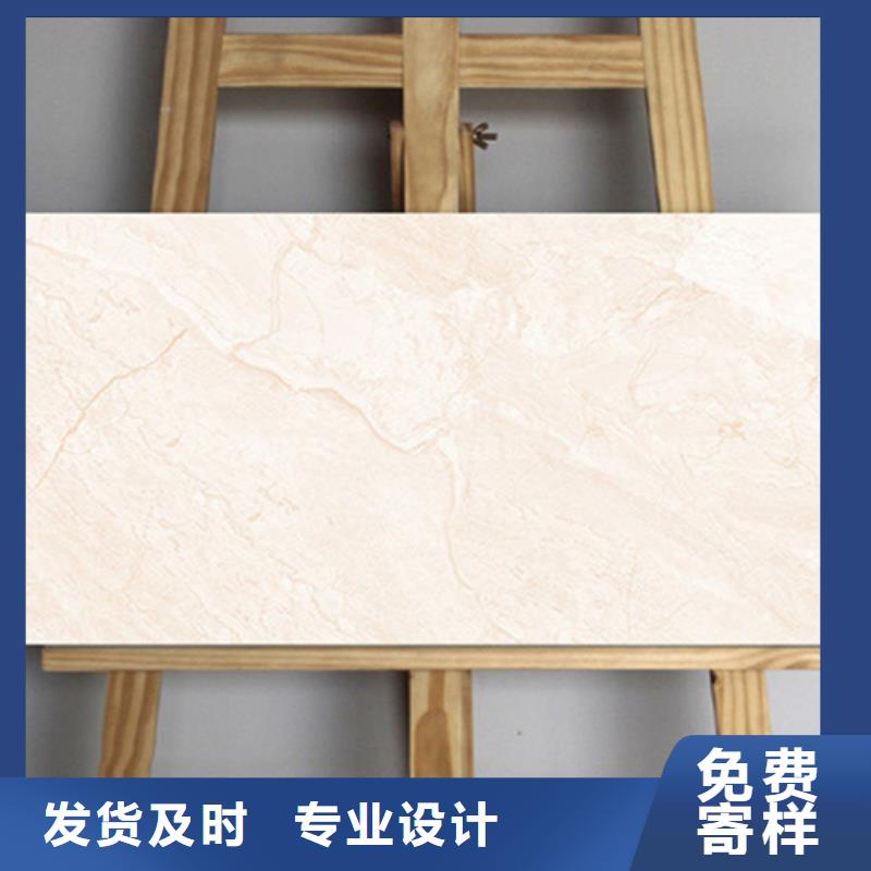 内墙砖,地板砖的图文介绍