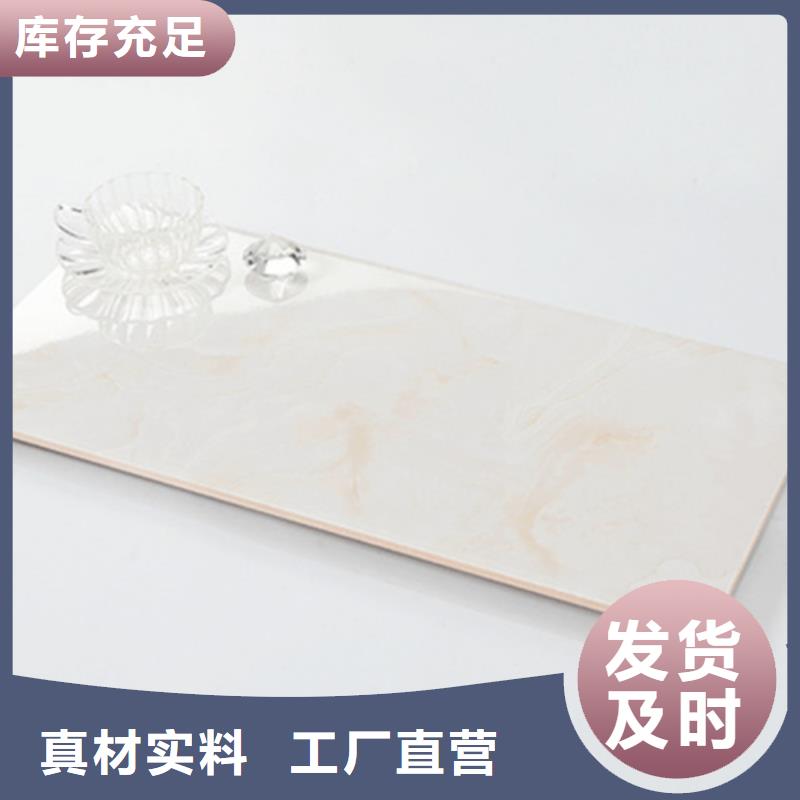 内墙砖地板砖您身边的厂家