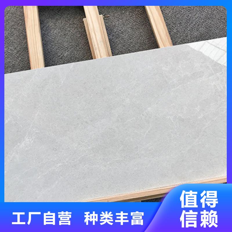 内墙砖外墙砖热销产品