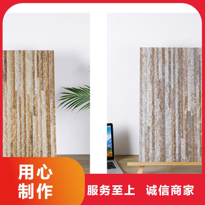 外墙砖墙砖厂家专注生产制造多年