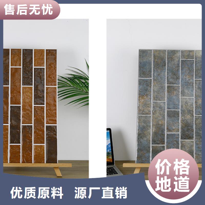 外墙砖_仿古砖贴心服务