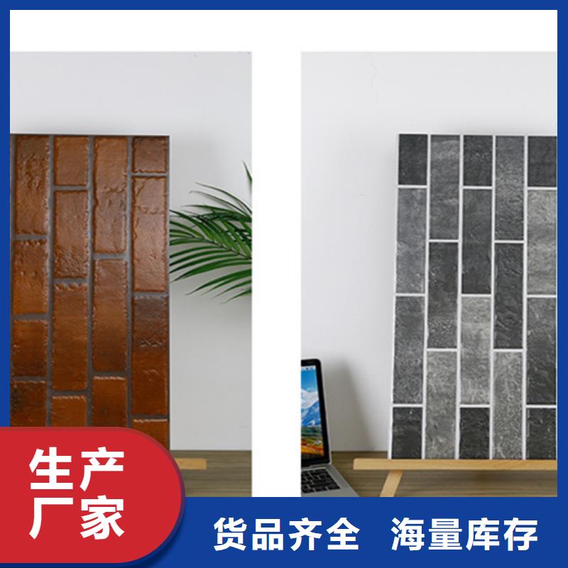 【 外墙砖-仿古砖厂家全品类现货】本地货源