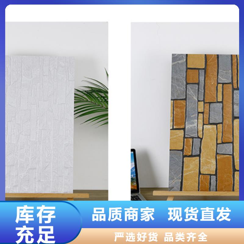 外墙砖地板砖为品质而生产