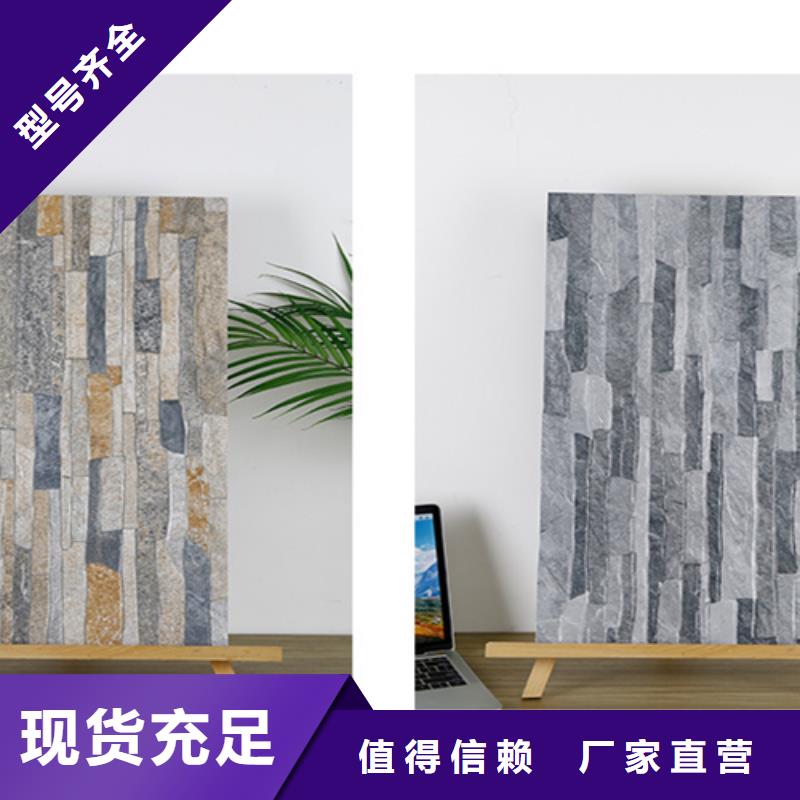 外墙砖仿古砖经验丰富质量放心