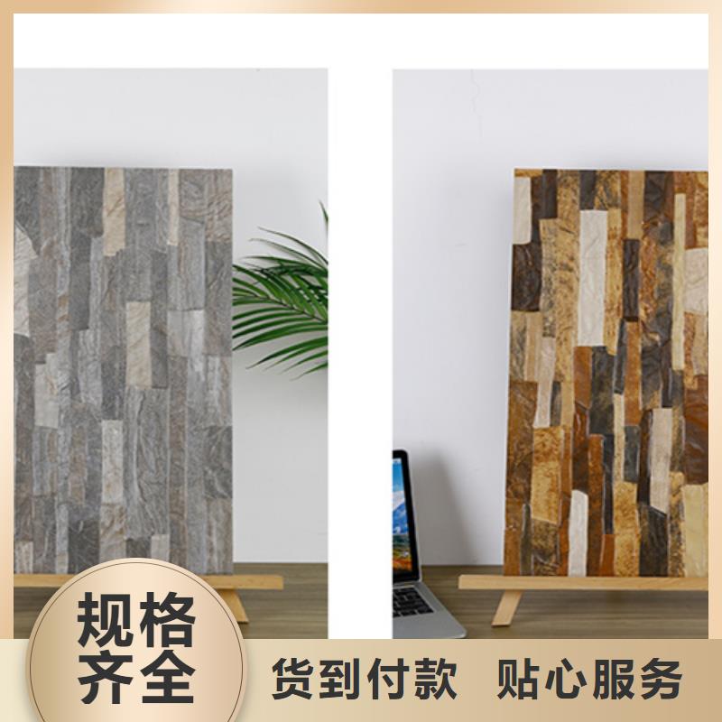 外墙砖-内墙砖源头厂源头货