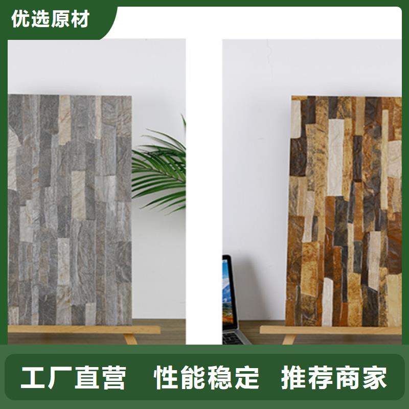 外墙砖内墙砖常年供应