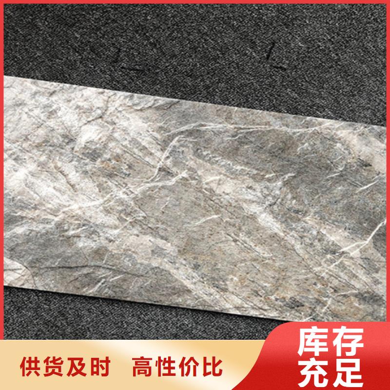 外墙砖仿古砖厂家品牌大厂家