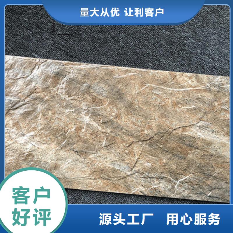 外墙砖_地板砖来图定制