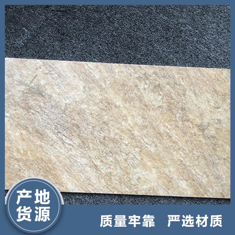 外墙砖内墙砖常年供应