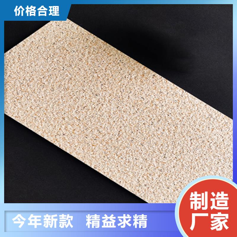 甄选:【用心制作 外墙砖-仿古砖厂家全品类现货】-地板砖