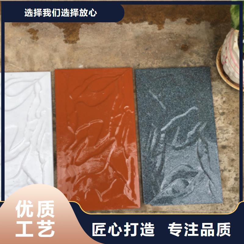 外墙砖_地板砖质量安心