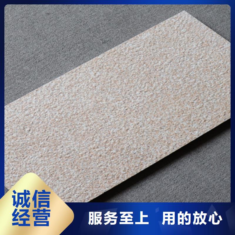 外墙砖仿古砖选择我们选择放心