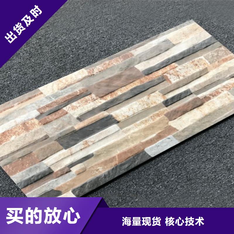 外墙砖地板砖为品质而生产
