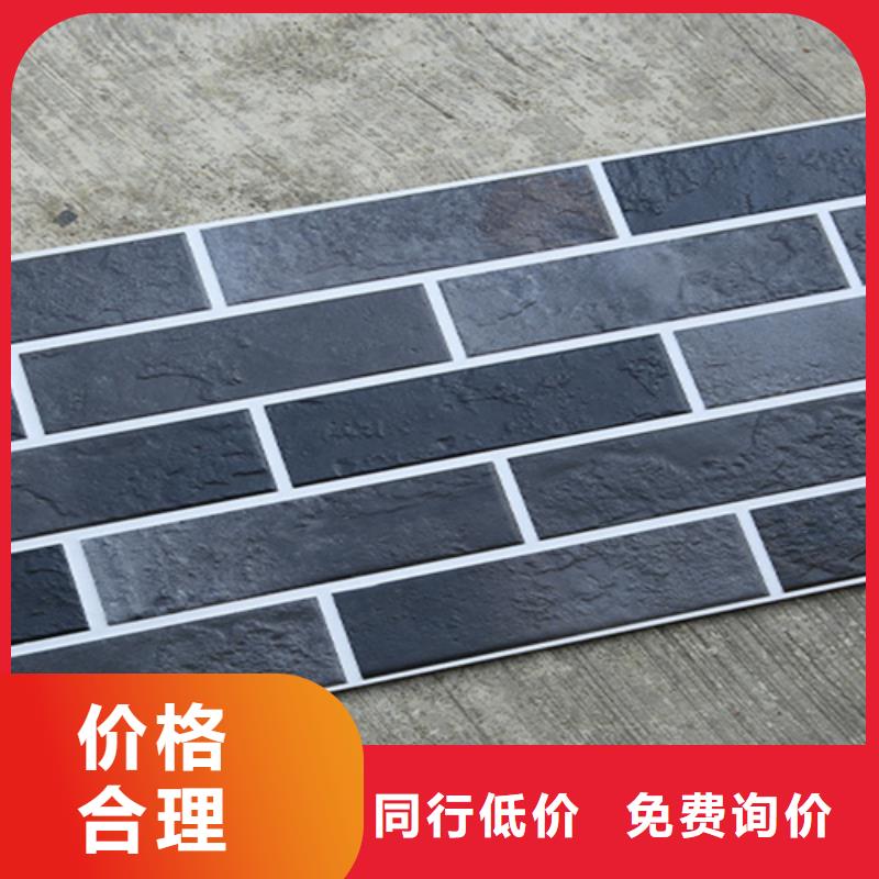 地板砖承盛【外墙砖】 地板砖厂家精挑细选好货
