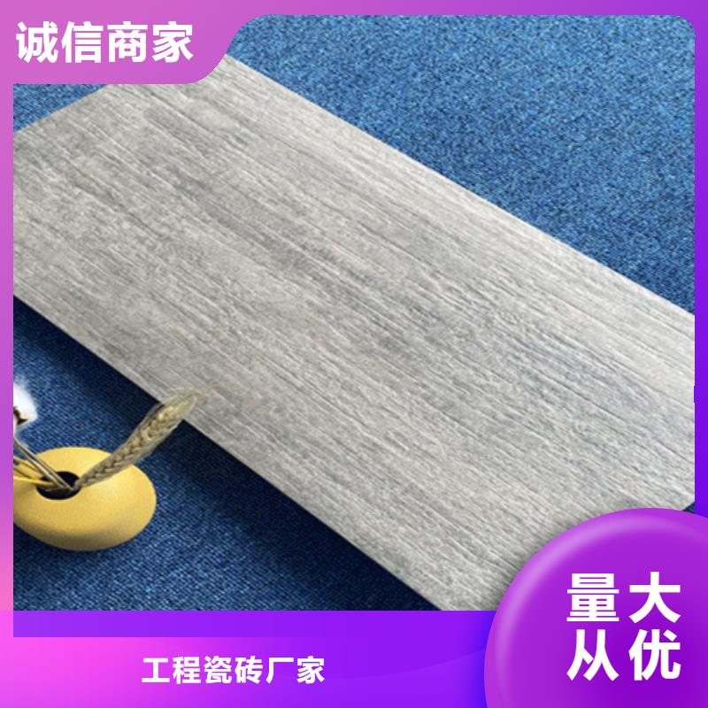 外墙砖仿古砖经验丰富质量放心
