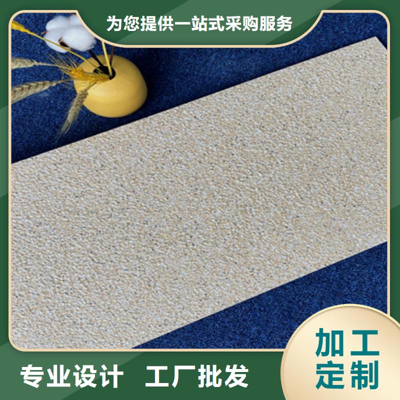 外墙砖地板砖满足客户需求