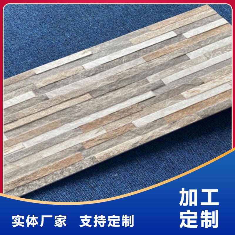 【 外墙砖-仿古砖厂家全品类现货】本地货源