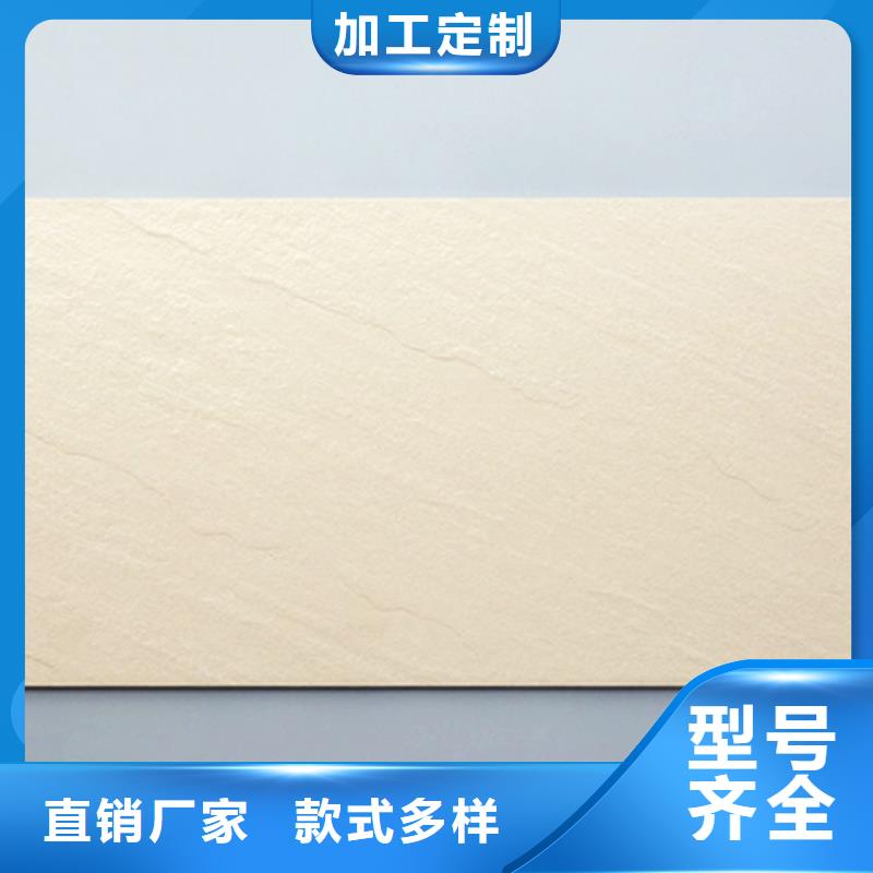 外墙砖仿古砖选择我们选择放心