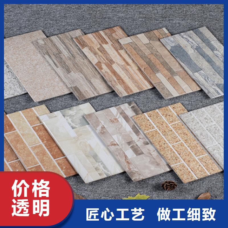 甄选:【用心制作 外墙砖-仿古砖厂家全品类现货】-地板砖