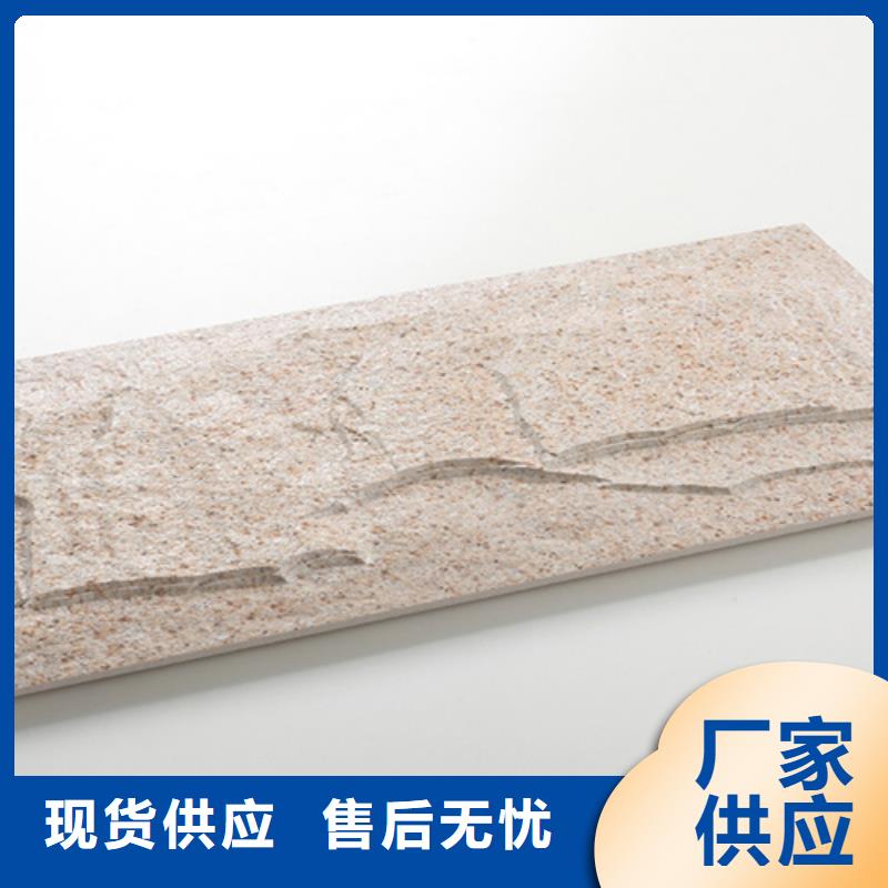 地板砖承盛【外墙砖】 地板砖厂家精挑细选好货