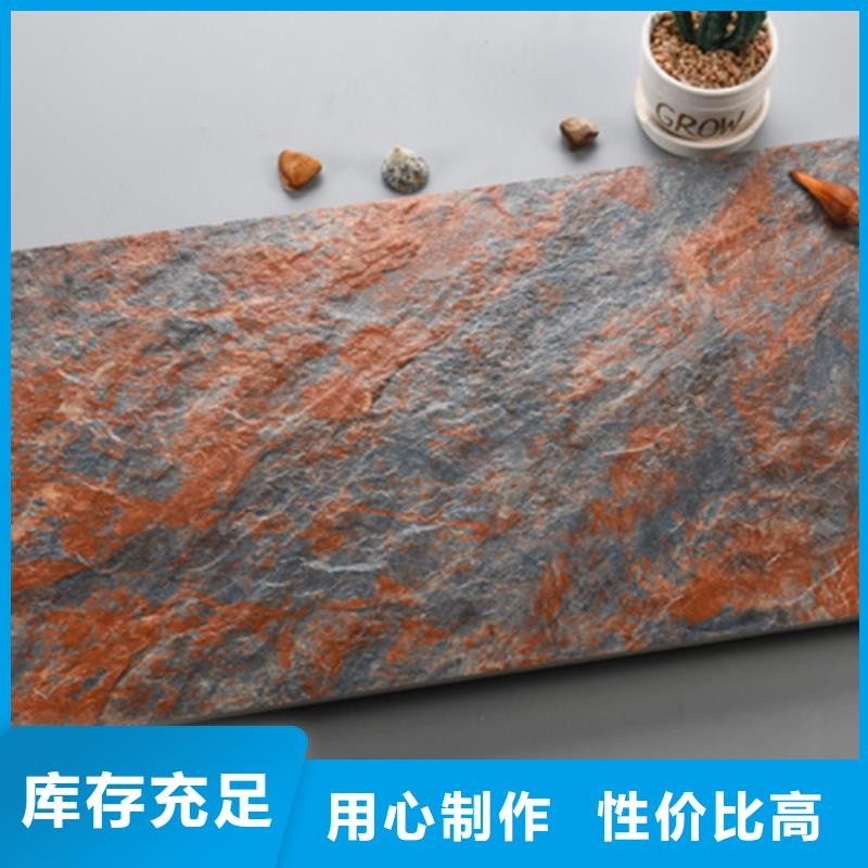 外墙砖_地板砖来图定制