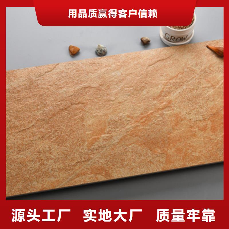 外墙砖仿古砖量大从优