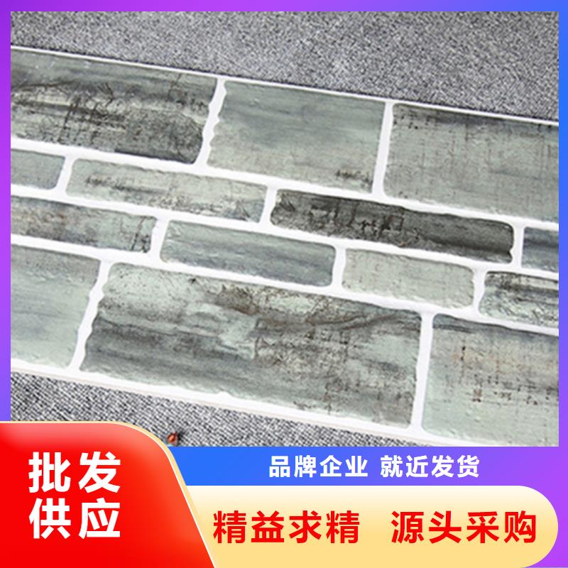 外墙砖地板砖为品质而生产
