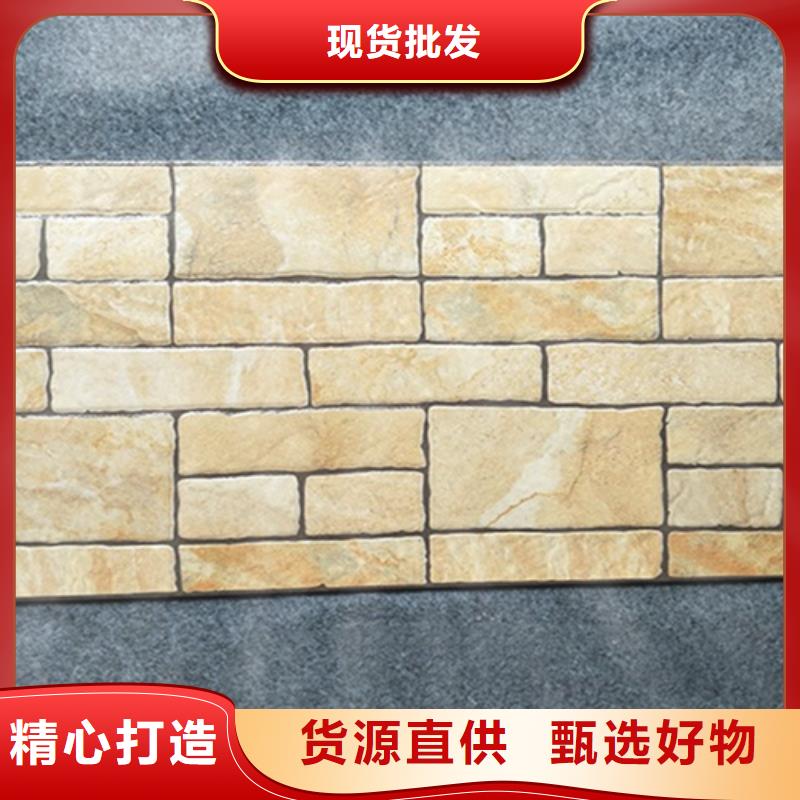 外墙砖仿古砖经验丰富质量放心