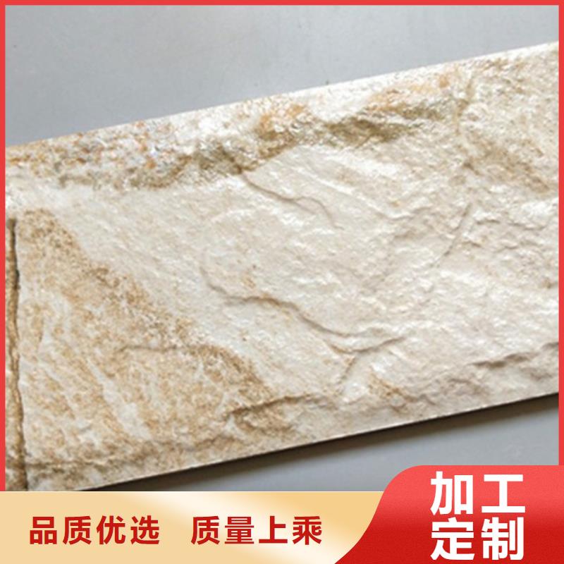 外墙砖内墙砖常年供应
