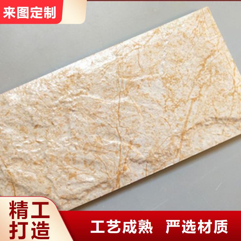 外墙砖仿古砖经验丰富质量放心