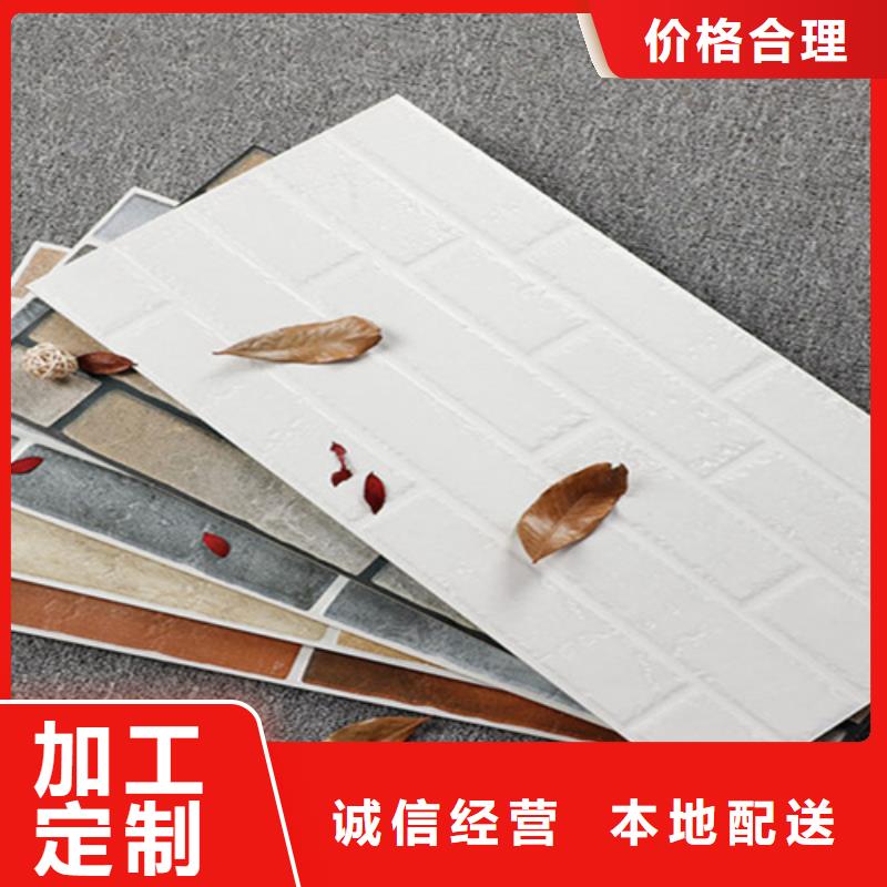 外墙砖-地板砖专业供货品质管控