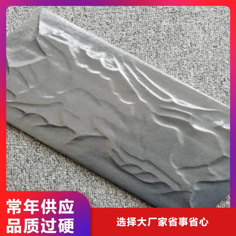 外墙砖-地板砖联系厂家