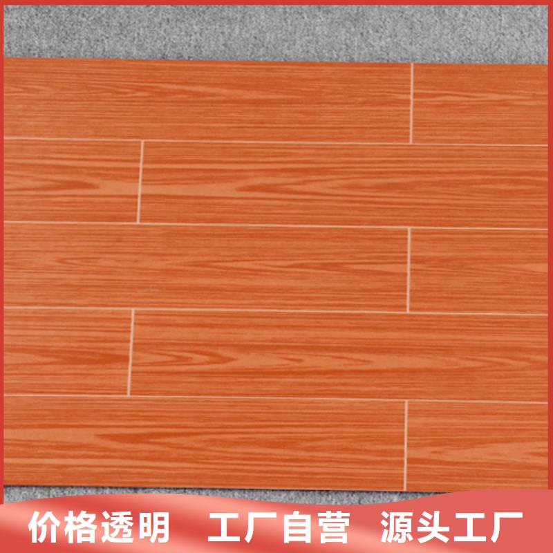 仿古砖,地板砖厂家专注细节使用放心
