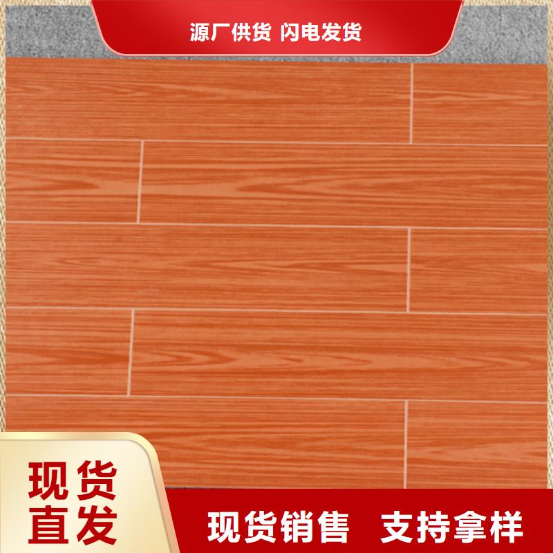 承盛地板砖【 仿古砖,内墙砖心又钱】
