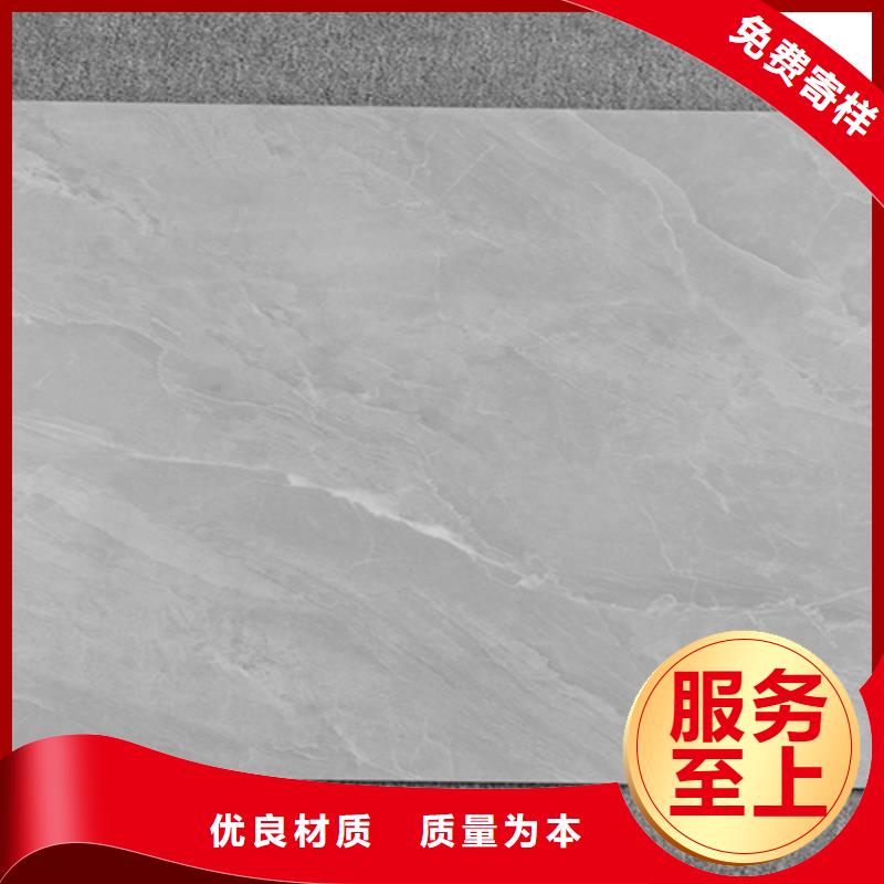 承盛地板砖【 仿古砖,内墙砖心又钱】