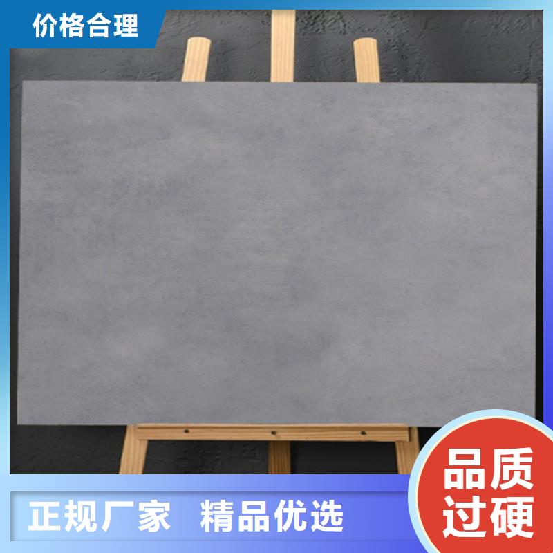 制造商【 仿古砖-地板砖可定制】