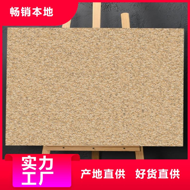 仿古砖【地板砖厂家】专注细节使用放心