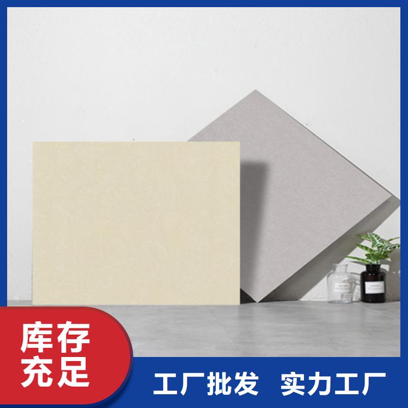 仿古砖-地板砖量大更优惠