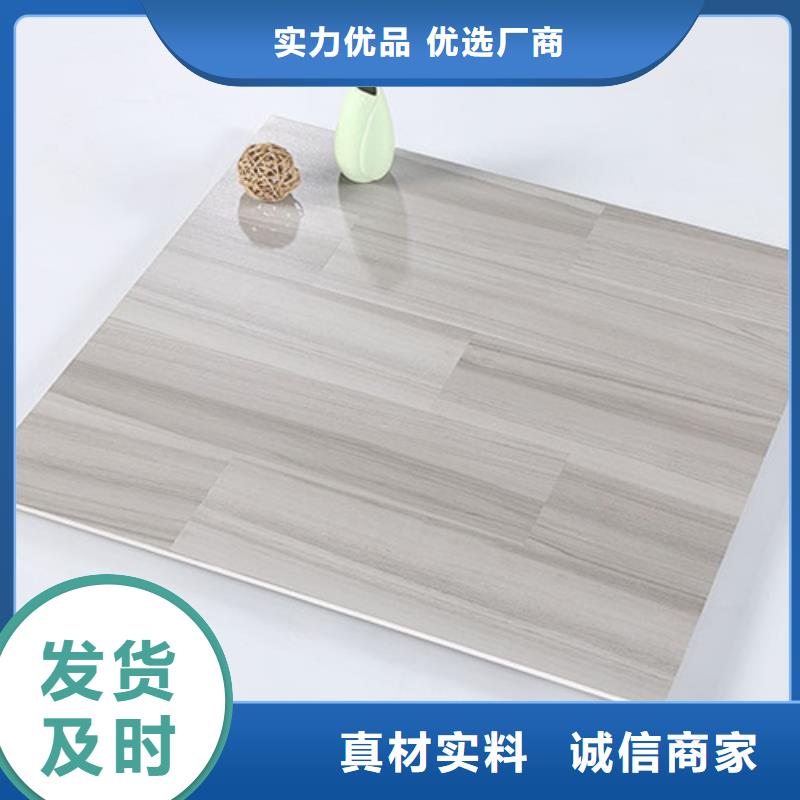 仿古砖_【地板砖厂家】产品细节 工程瓷砖厂家(云南省分公司)