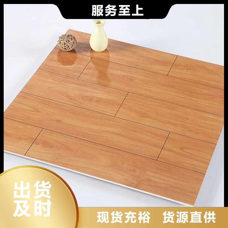 承盛地板砖【 仿古砖,内墙砖心又钱】