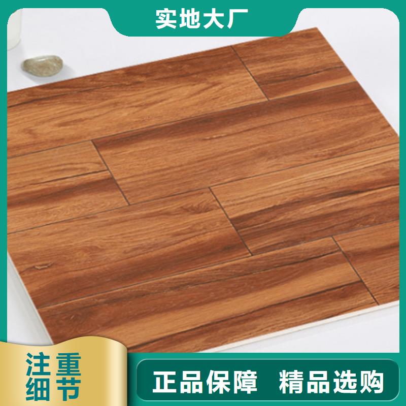 仿古砖地铺出货快