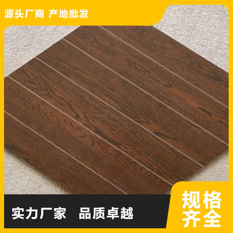 仿古砖_内墙砖真正让利给买家