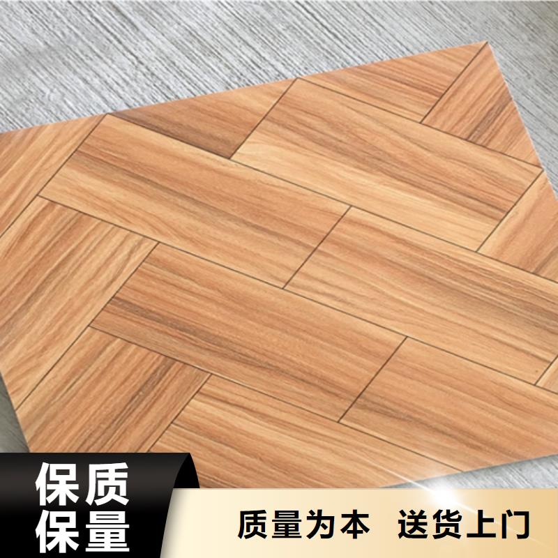 制造商【 仿古砖-地板砖可定制】