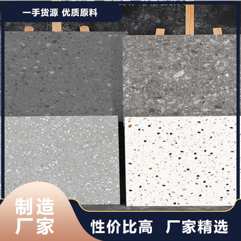 制造商【 仿古砖-地板砖可定制】