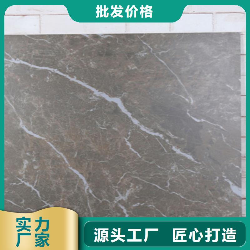 承盛地板砖【 仿古砖,内墙砖心又钱】